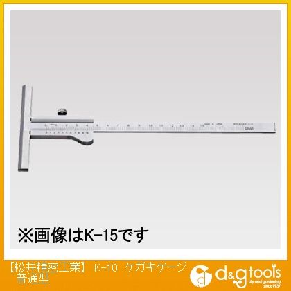 K-10