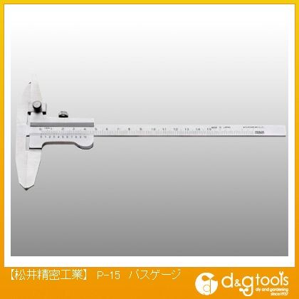 パスゲージ P-15 1