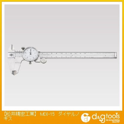 MDI-15