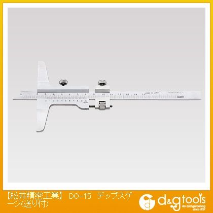 デップスゲージ(送り付)