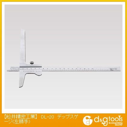 デップスゲージ(左勝手)