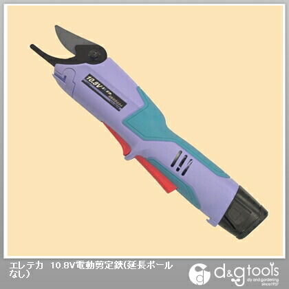 エレテカ10.8V電動剪定鋏(延長ポールなし) ELP10 1