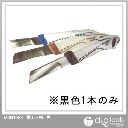 MDN10BK
