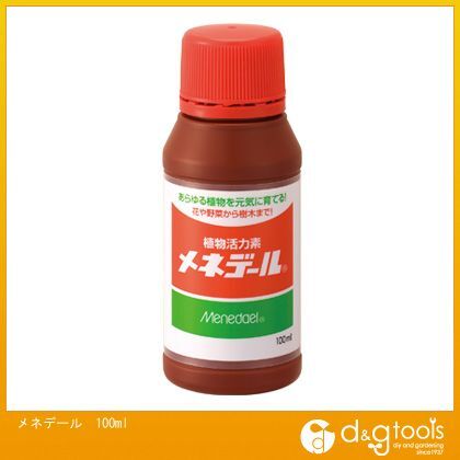 植物活力剤 100ml 1個