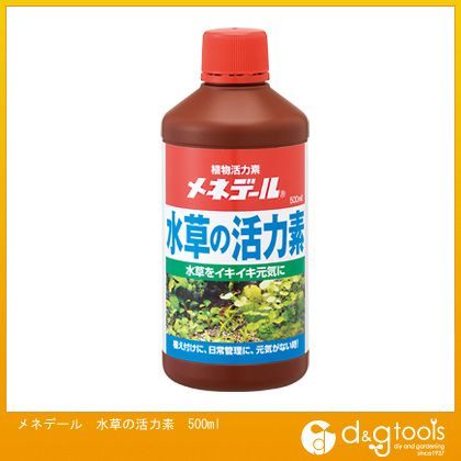 水草の活力素 1