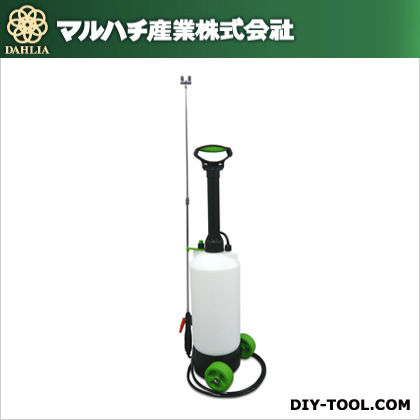 蓄圧式噴霧器キャスター付伸縮二頭口