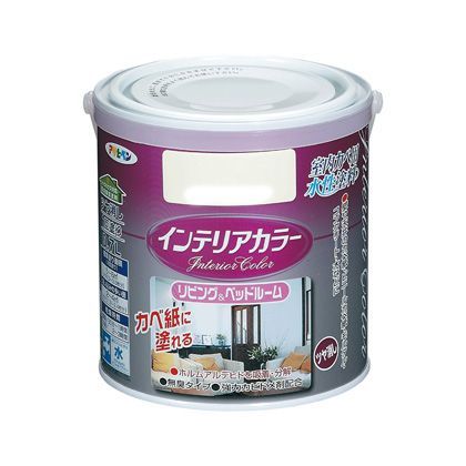ミディグリーン