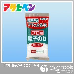 749 1点