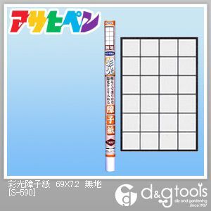 彩光障子紙(1枚貼り/目安:障子4枚分)