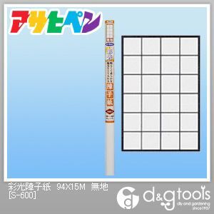 彩光障子紙(1枚貼り/目安:障子8枚分)