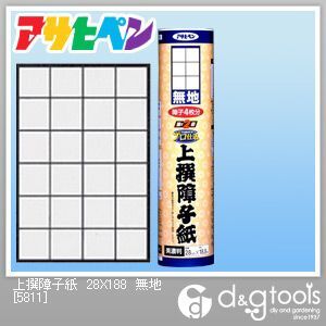 上撰障子紙(美濃判/目安:障子4枚分) 無地 幅28cm×長18.8m 5811 1点