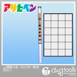 上撰障子紙(1枚貼り/目安:障子8枚分)