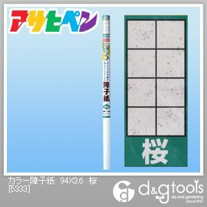桜 幅94cm×長さ3.6m 5333 1点