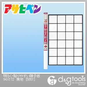 無地 幅94cm×長さ17.2m 5651