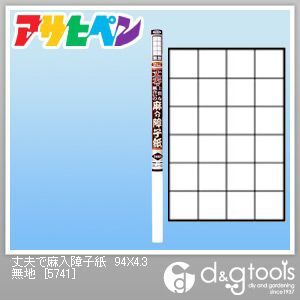 丈夫で麻入障子紙(1枚貼り/目安:丈長障子2枚分) 無地 幅94cm×長さ4.3m 5741 1