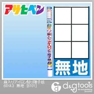 麻入アイロン貼り障子紙(1枚貼り/目安:丈長障子2枚分)