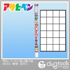 明るいアイロン貼り障子紙 (1枚貼り/目安:障子2枚分)