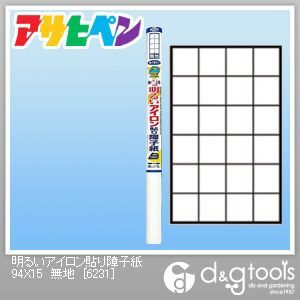 明るいアイロン貼り障子紙(1枚貼り/目安:障子8枚分)