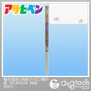 強さ3倍彩り和紙をちりばめたアイロン貼り障子紙(1枚貼り/目安:丈長障子2枚分)