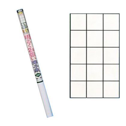 UVカット明るく2倍強い障子紙(1枚貼り/目安:障子8枚分)