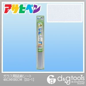 ガラス用装飾シート