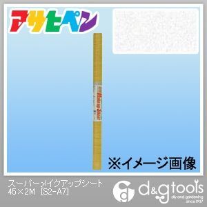 スーパーメイクアップシート 45cm×2m S2-A7 1