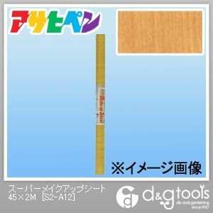 スーパーメイクアップシート 45cm×2m S2-A12 1本