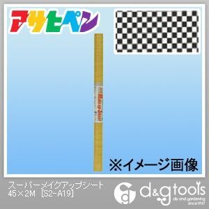 スーパーメイクアップシート 45cm×2m S2-A19 1