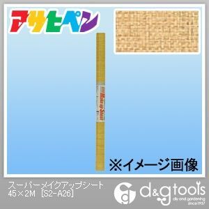 スーパーメイクアップシート 45cm×2m S2-A26 1