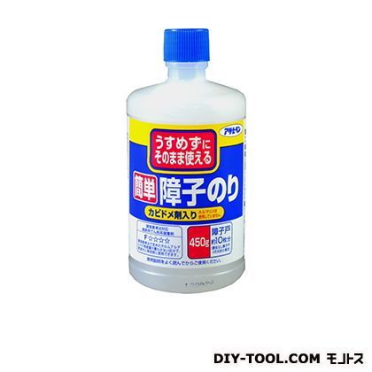 750 1点