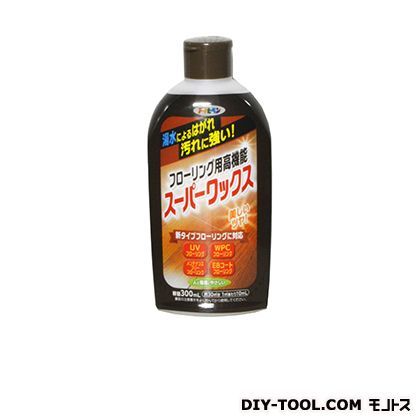 フローリング用高機能スーパーワックス