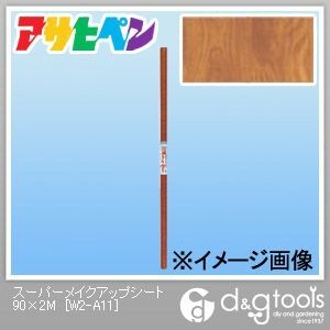 スーパーメイクアップシート 90cm×2m W2-A11 1