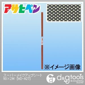 スーパーメイクアップシート 90cm×2m W2-A27 1