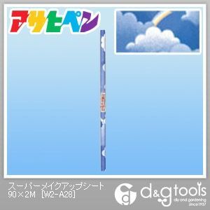 スーパーメイクアップシート 90cm×2m W2-A28 1