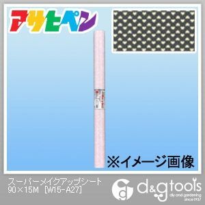 90cm×15m W15-A27 1点