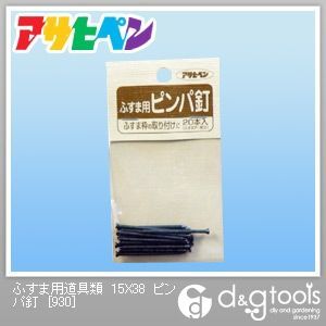15×38 930 1点