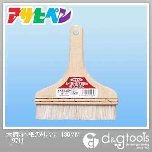 カベ紙用のりバケ