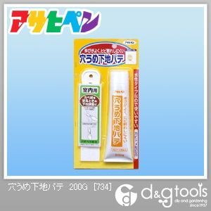734 1点