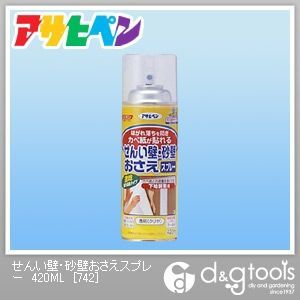 742 1点