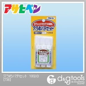 10G×3 736 1点
