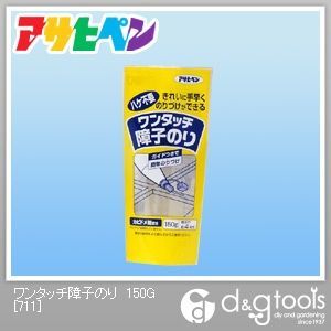 ワンタッチ障子のり