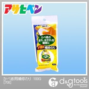 708 1点