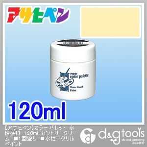 カントリークリーム