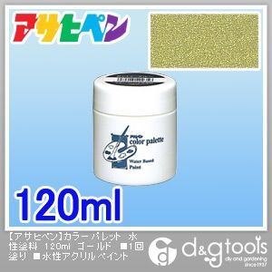 ゴールド