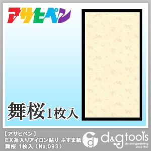 EXアイロン貼り糸入りふすま紙