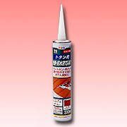 トタン用接着・防水充てん材(コーキング材) スカイブルー D041-1 1