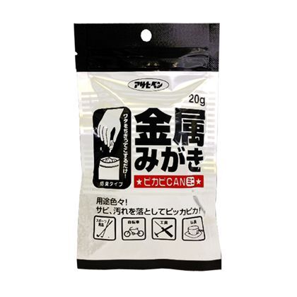 1点