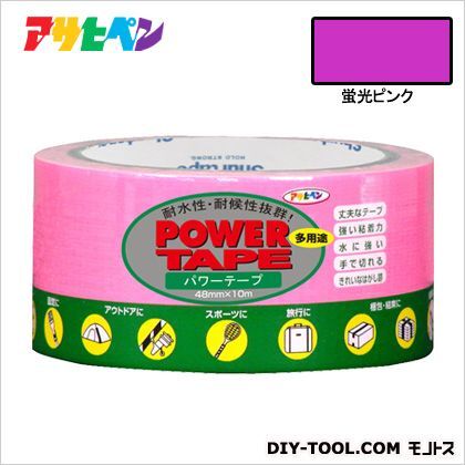 パワーテープ蛍光カラータイプ