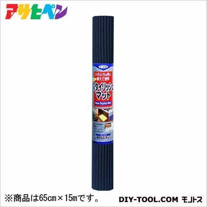 ブラック 65cm×15m SM-02S 1点