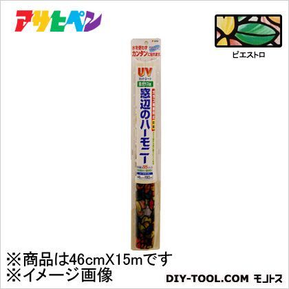 G203ピエストロ 46cm×15m 1点